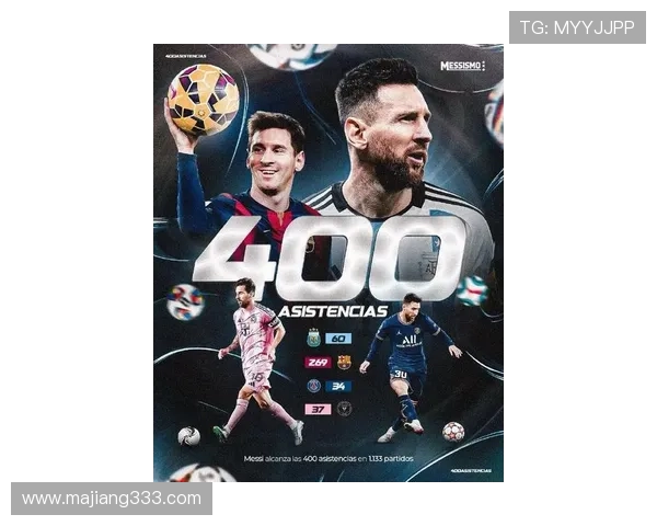 巴萨梅西巅峰对决直播：重温经典时刻，见证球王传奇