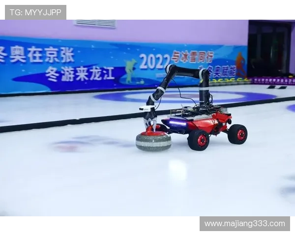 冬奥冰壶直播:冰上策略对决,见证智慧与精准的碰撞 冬奥冰壶直播:冰上策略对决,见证智慧与精准的碰撞